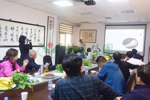 美高梅集团4688am(唯一)有限公司官网