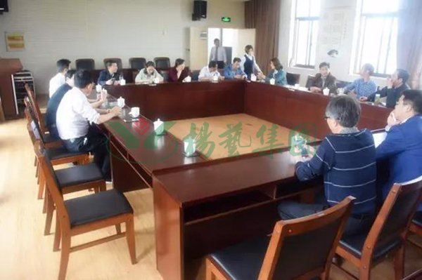 美高梅集团4688am(唯一)有限公司官网