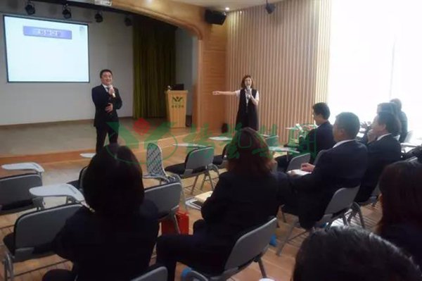 美高梅集团4688am(唯一)有限公司官网