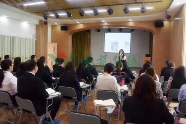 美高梅集团4688am(唯一)有限公司官网