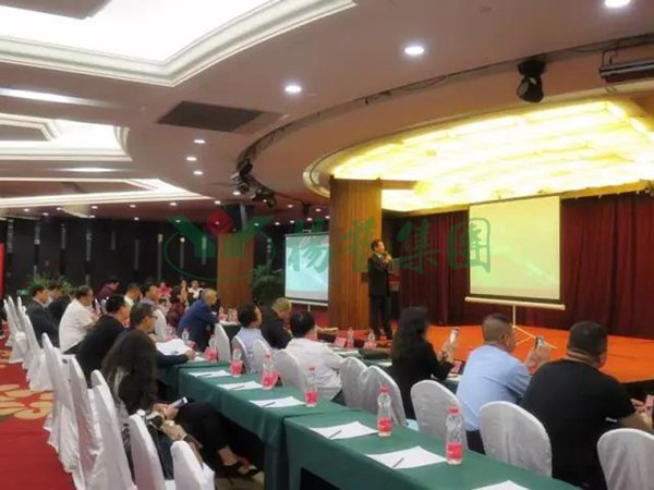 美高梅集团4688am(唯一)有限公司官网