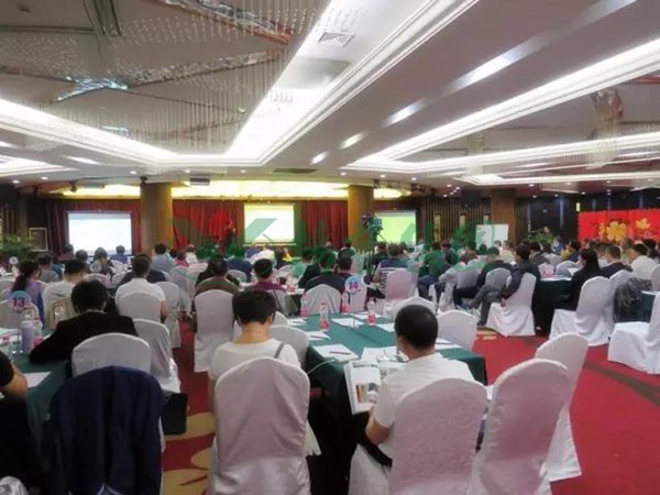 美高梅集团4688am(唯一)有限公司官网