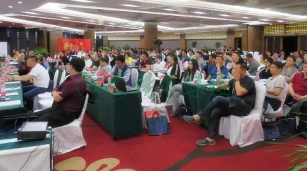 美高梅集团4688am(唯一)有限公司官网