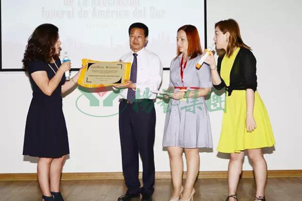 美高梅集团4688am(唯一)有限公司官网