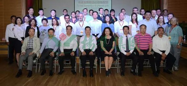 美高梅集团4688am(唯一)有限公司官网