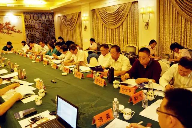 美高梅集团4688am(唯一)有限公司官网