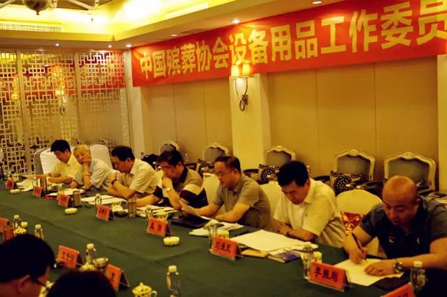 美高梅集团4688am(唯一)有限公司官网