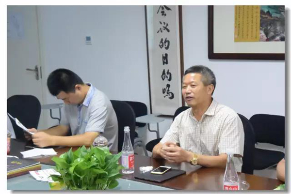 美高梅集团4688am(唯一)有限公司官网