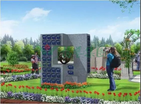 美高梅集团4688am(唯一)有限公司官网