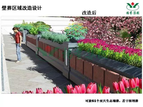 美高梅集团4688am(唯一)有限公司官网