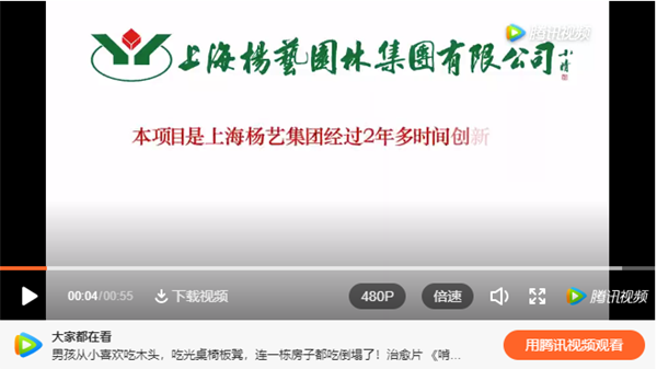 美高梅集团4688am(唯一)有限公司官网