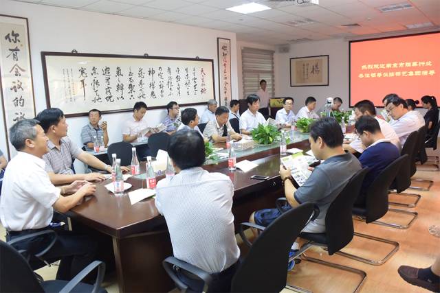 美高梅集团4688am(唯一)有限公司官网