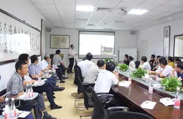 美高梅集团4688am(唯一)有限公司官网