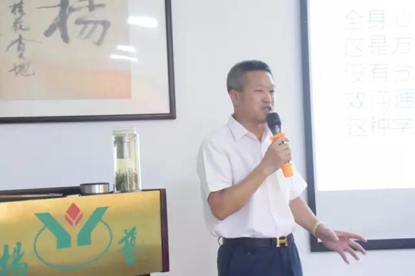 美高梅集团4688am(唯一)有限公司官网