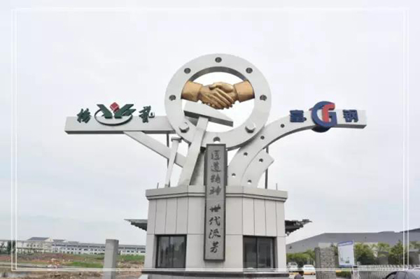 美高梅集团4688am(唯一)有限公司官网