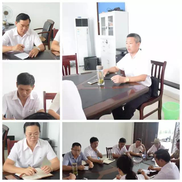 美高梅集团4688am(唯一)有限公司官网