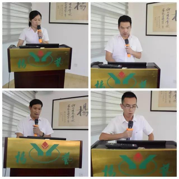 美高梅集团4688am(唯一)有限公司官网