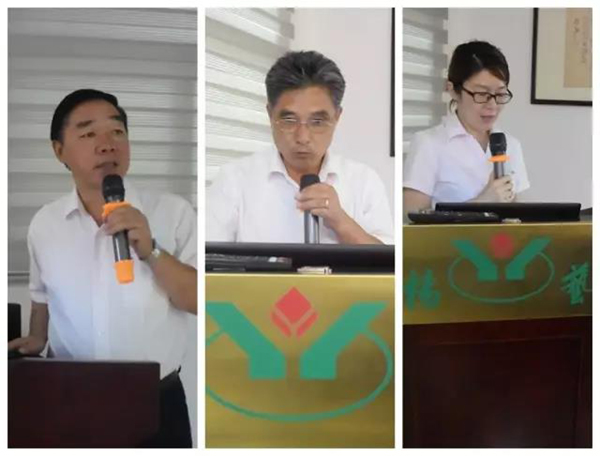 美高梅集团4688am(唯一)有限公司官网