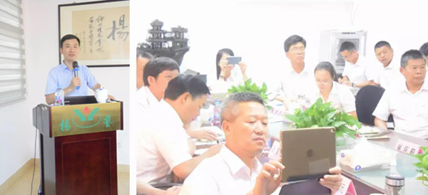 美高梅集团4688am(唯一)有限公司官网