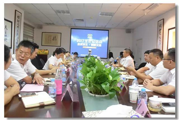 美高梅集团4688am(唯一)有限公司官网