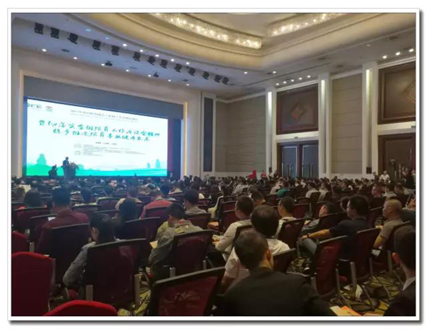 美高梅集团4688am(唯一)有限公司官网