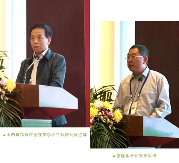 美高梅集团4688am(唯一)有限公司官网