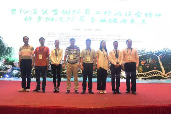 美高梅集团4688am(唯一)有限公司官网