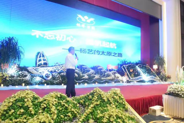 美高梅集团4688am(唯一)有限公司官网