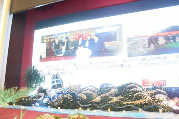 美高梅集团4688am(唯一)有限公司官网