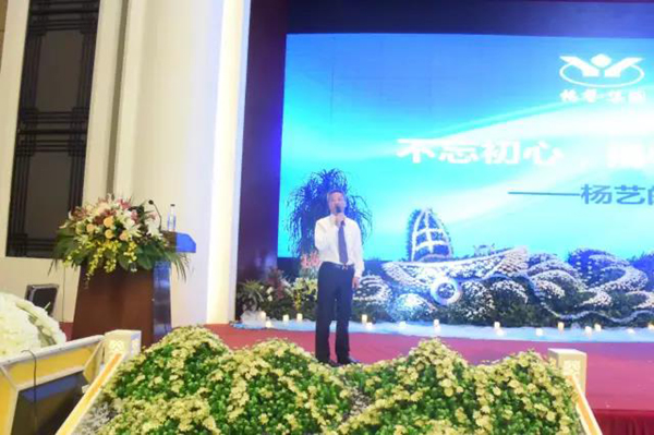 美高梅集团4688am(唯一)有限公司官网