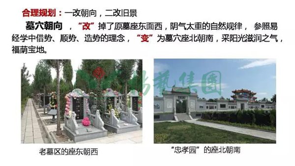 美高梅集团4688am(唯一)有限公司官网