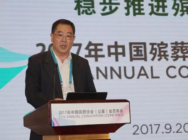 美高梅集团4688am(唯一)有限公司官网