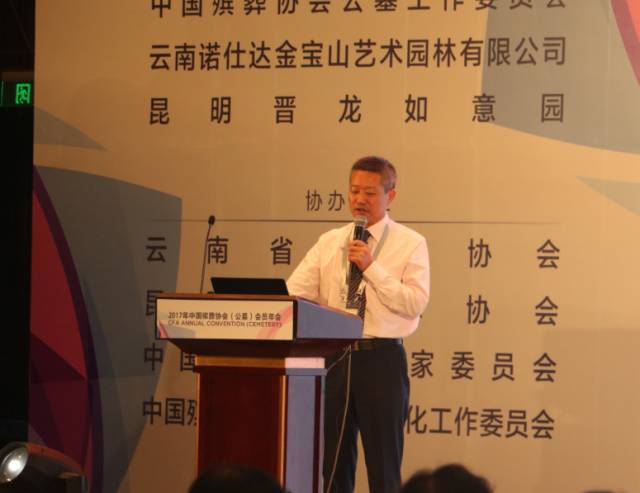 美高梅集团4688am(唯一)有限公司官网