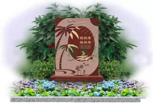 美高梅集团4688am(唯一)有限公司官网