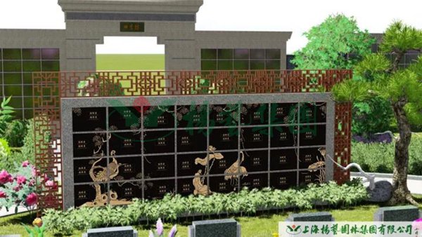 美高梅集团4688am(唯一)有限公司官网