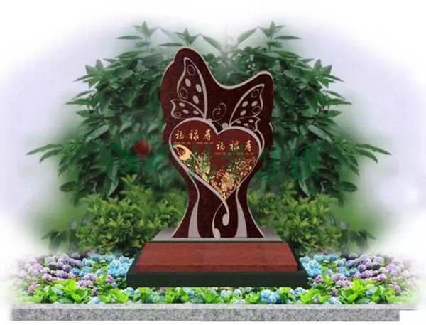 美高梅集团4688am(唯一)有限公司官网