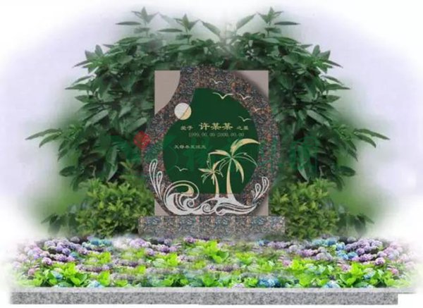 美高梅集团4688am(唯一)有限公司官网