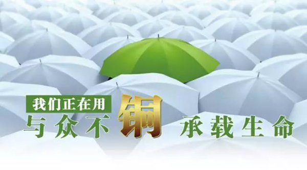 美高梅集团4688am(唯一)有限公司官网