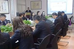 做好充分准备，，，，，，，迎接年终总结大会召开！