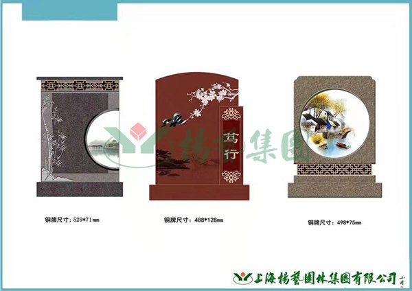 美高梅集团4688am(唯一)有限公司官网