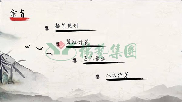 美高梅集团4688am(唯一)有限公司官网