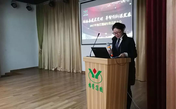 美高梅集团4688am(唯一)有限公司官网