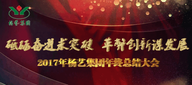 美高梅集团4688am(唯一)有限公司官网