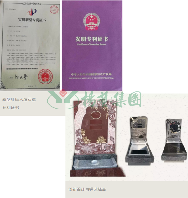 美高梅集团4688am(唯一)有限公司官网