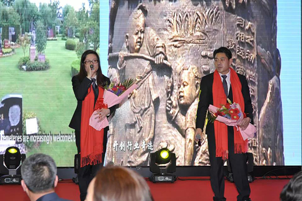 美高梅集团4688am(唯一)有限公司官网