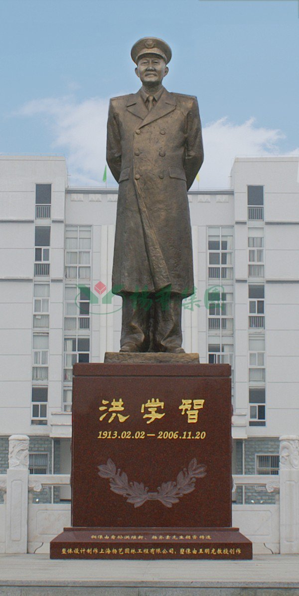 美高梅集团4688am(唯一)有限公司官网