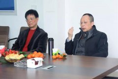 上海市殡葬行业协会向导高度评价美高梅集团4688am立异力