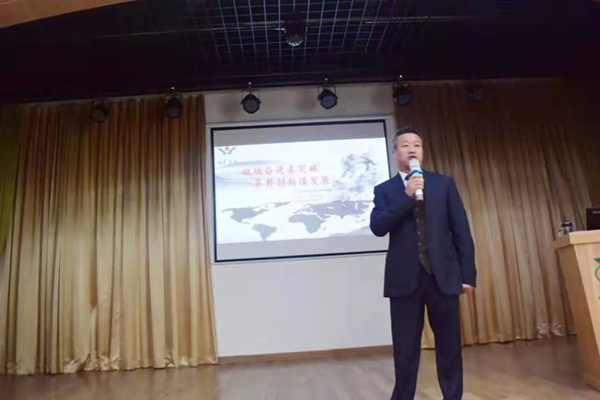 美高梅集团4688am(唯一)有限公司官网