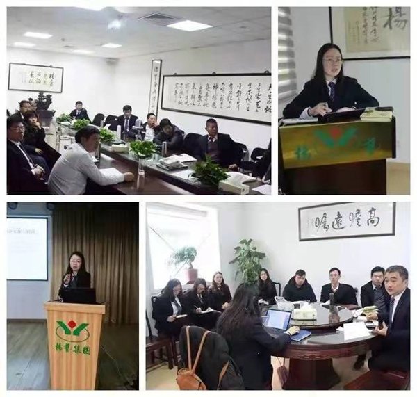 美高梅集团4688am(唯一)有限公司官网