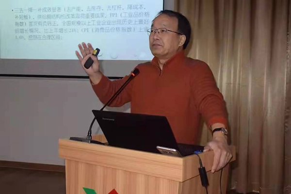 美高梅集团4688am(唯一)有限公司官网